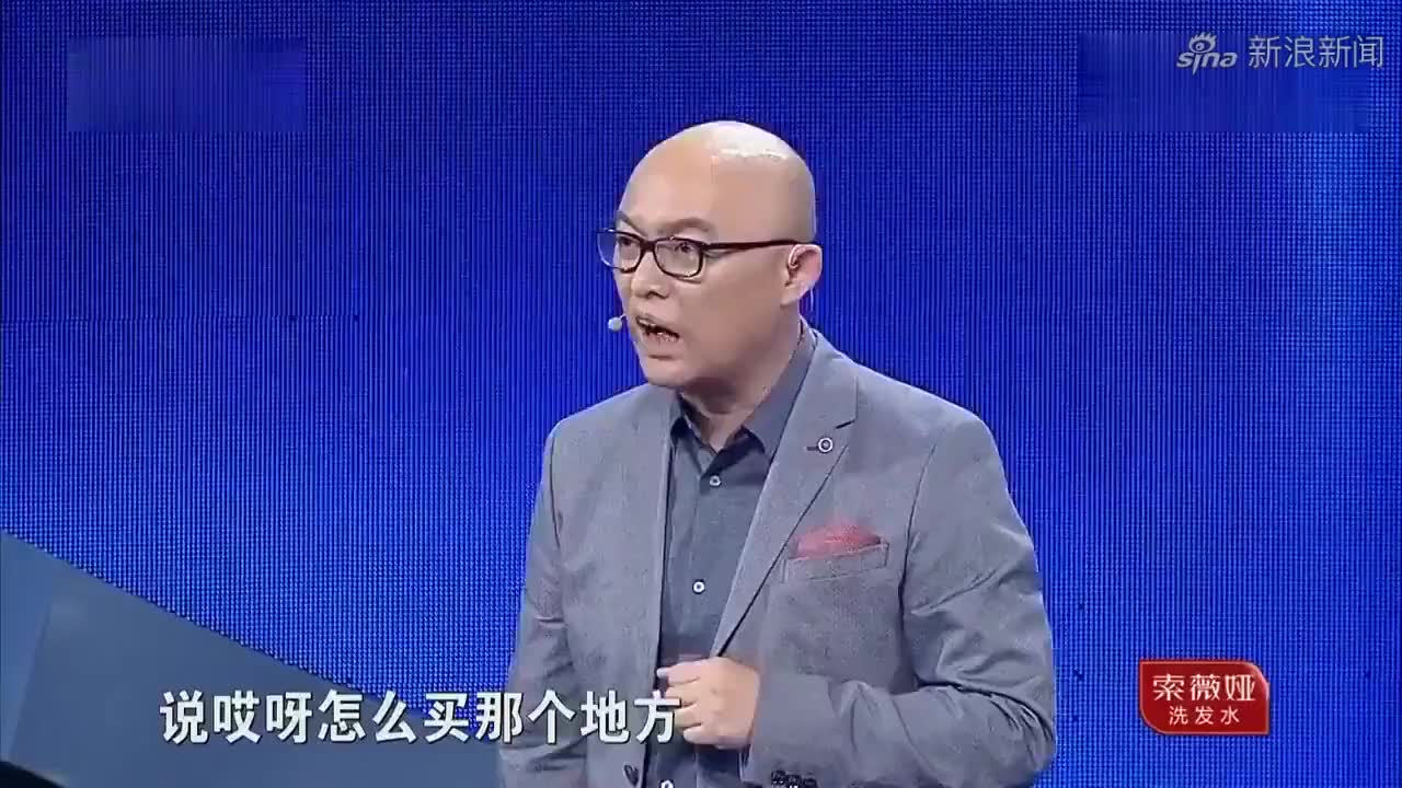 金牌喜剧班:盛伟这段独角戏全程高能,天津的喜剧演员都这么厉害