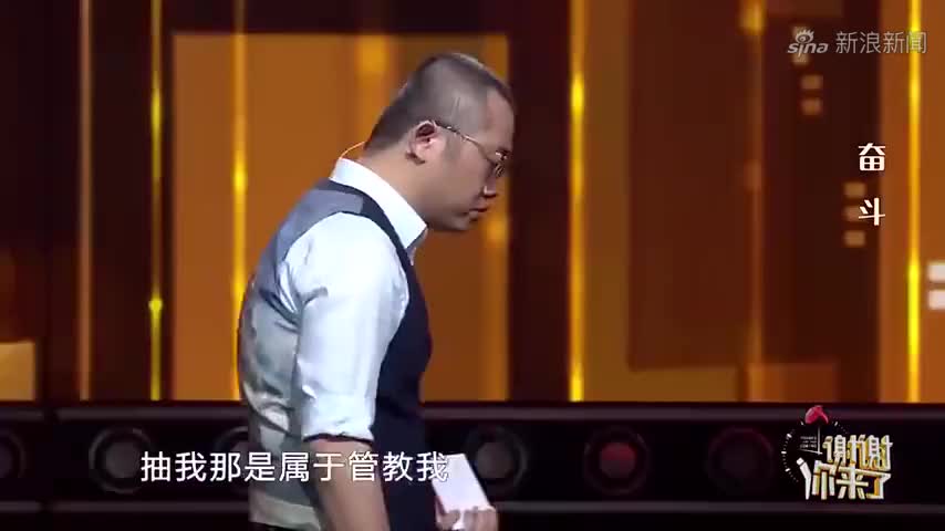 大声说出来:假如女朋友来例假了怎么办, 男友的回答让涂磊无语
