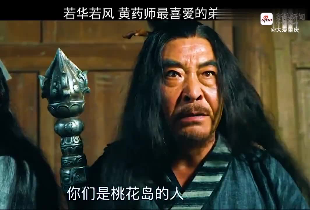 结局意想不到系列 最后一个笑喷了电影人间大炮3