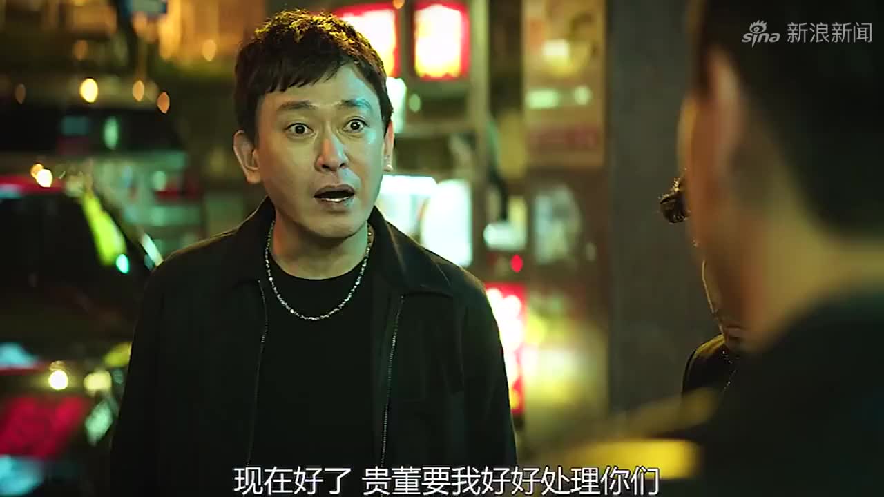 角头2:小伙气焰太嚣张,北馆阿庆忍无可忍:想被干都来!