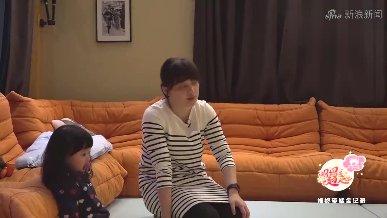 阳阳一直哭哭唧唧的,梅婷想抱他,快快让她不准管就让他哭!