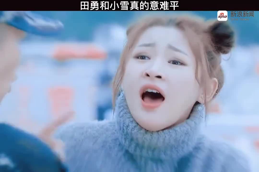 功夫之爱的速递:小雪醒了,不搭理熊旦和一一,一一讨好小雪