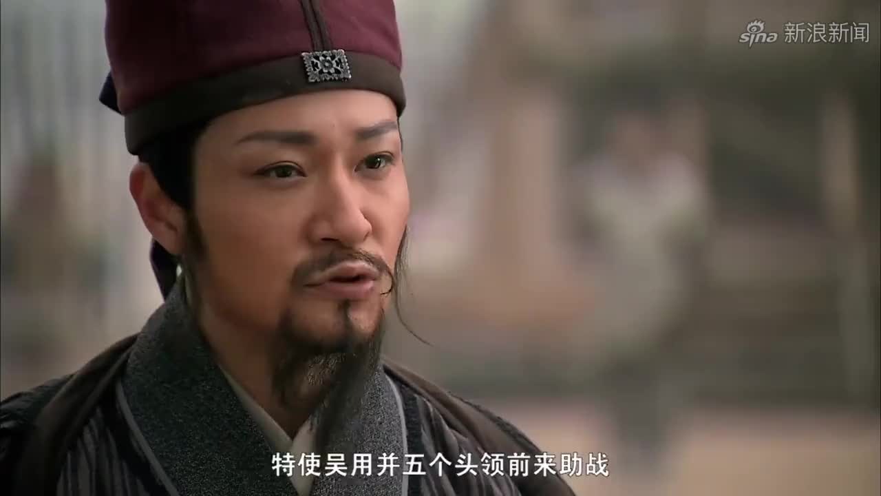 代号九耳犬:杏子乔装成男人,怎料还是被发现,幸好吴用及时赶到