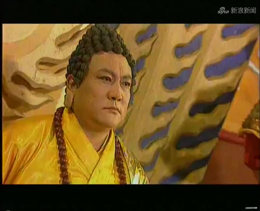 《西游记后传9》如来佛祖的转世灵童,连女朋友都没谈成就饿死了