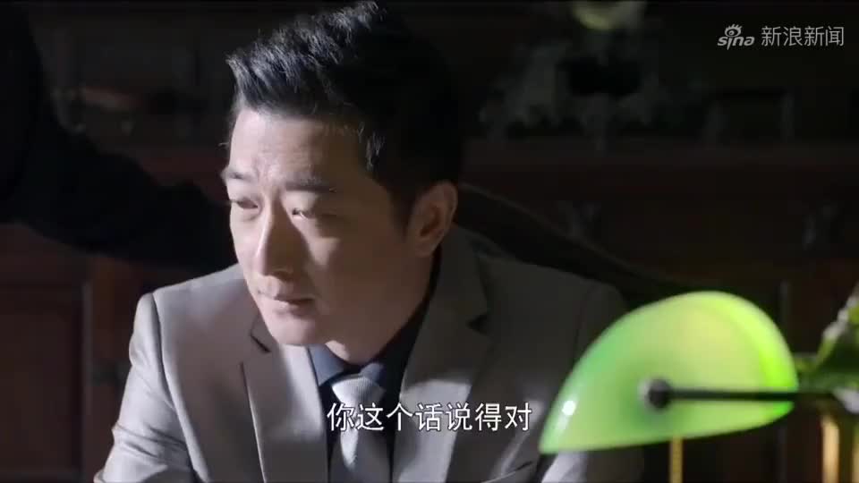 迷雾追踪:看得出,袁晓东的内心还是很善良的!