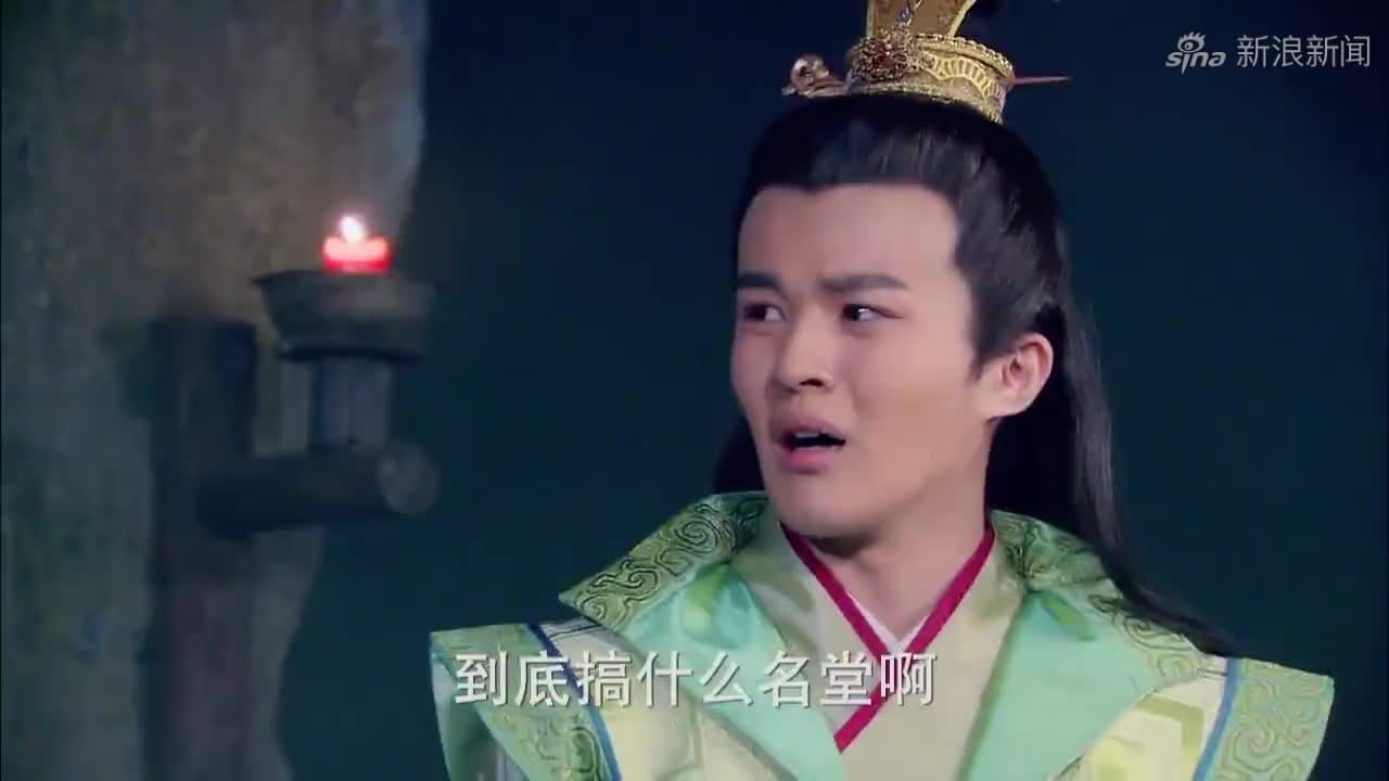 隋唐英雄4:太子被困十分着急,武媚娘怀疑劫匪有其他目的