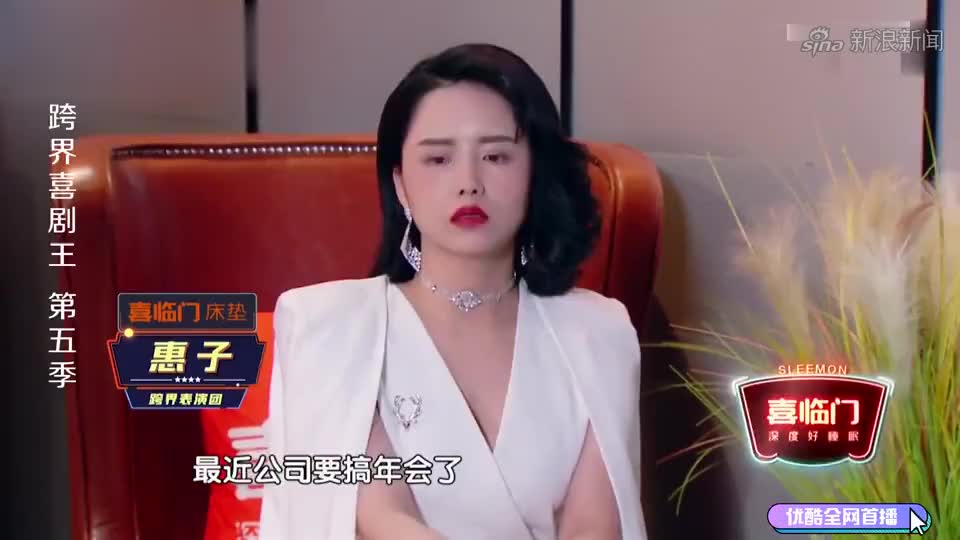 跨界喜剧王:龙云飞组合摇滚心被生活打败,活下去才是他们的愿望