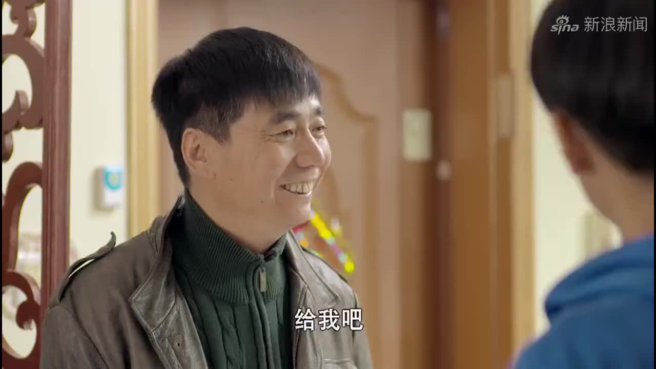 继父回家:宽子不再丁洁家做小时工,孩子特别想念宽叔!