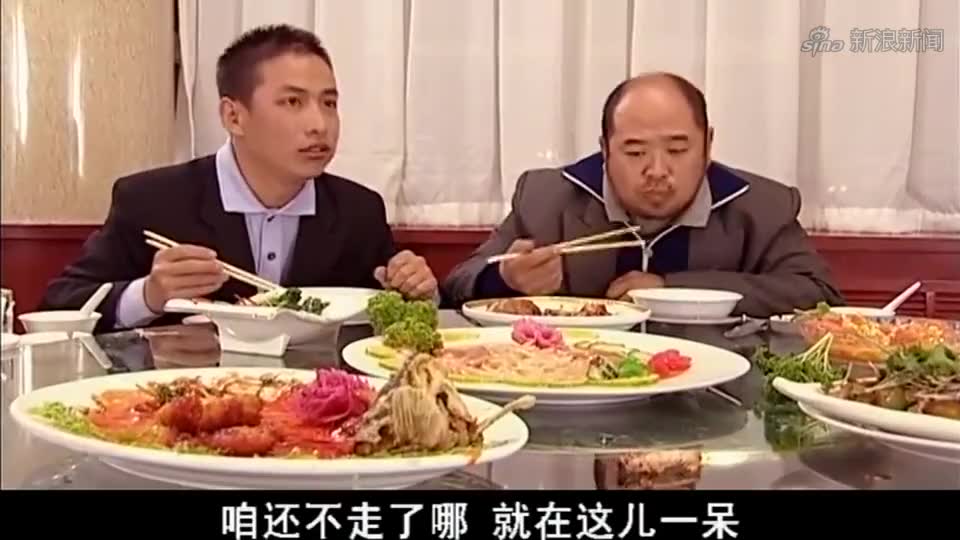 马大帅第一天送外卖,盒饭就少了一半,幸亏遇上好心老总!