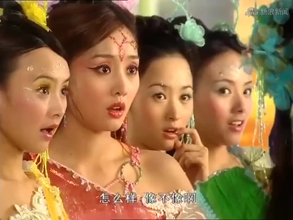 欢天喜地七仙女第九回:天庭最受宠爱的公主,到凡间却只能吃咸菜