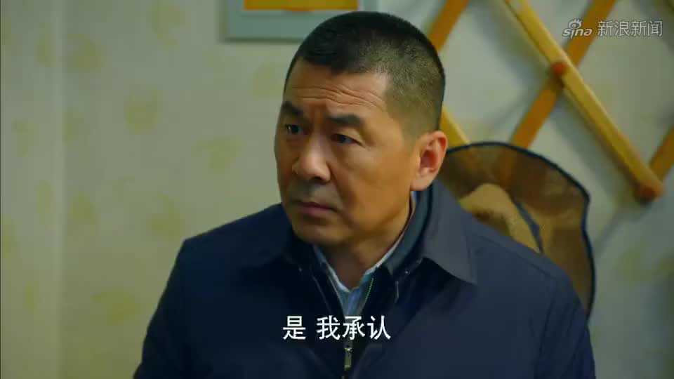 陈建斌系列:老马公司做老年公寓,可得罪了老沈,老马辞职保公司
