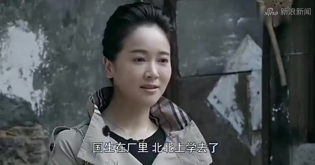 爷们儿:陈丽是个很有修养的女人,遇事不吵不闹,给足李国生面子