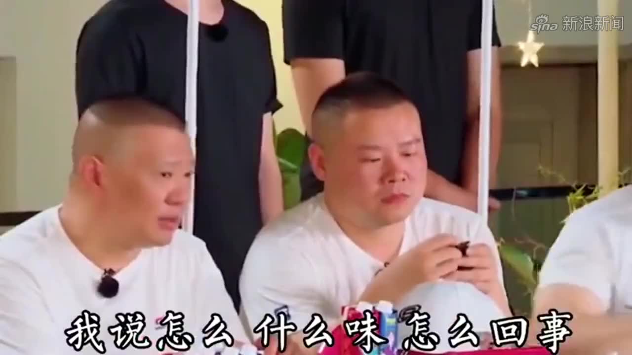 德云社:陶阳画扇面名场面,如果嗓子没变,那就是大师级了!