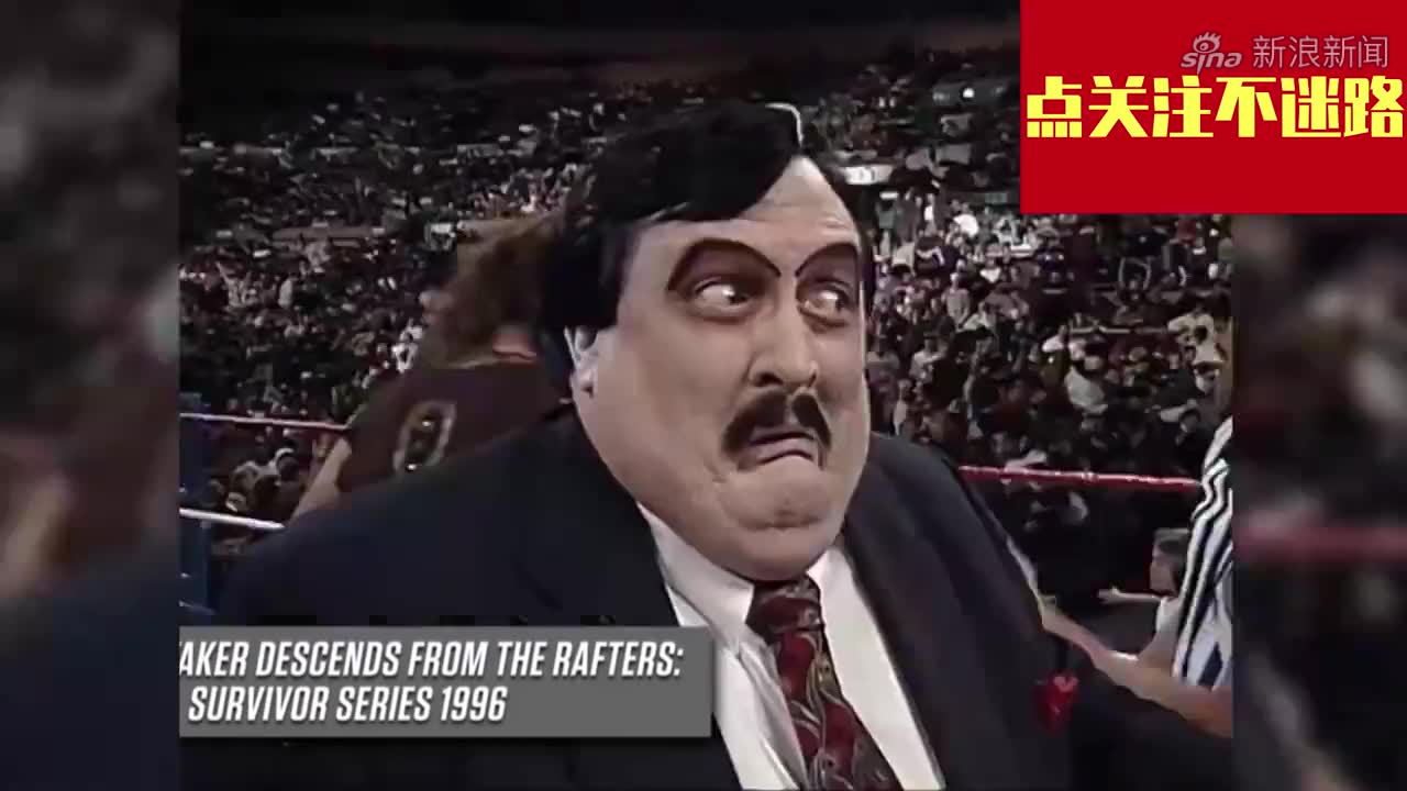 31记锁喉抛摔 大布两次出镜 送葬者的绝活儿!