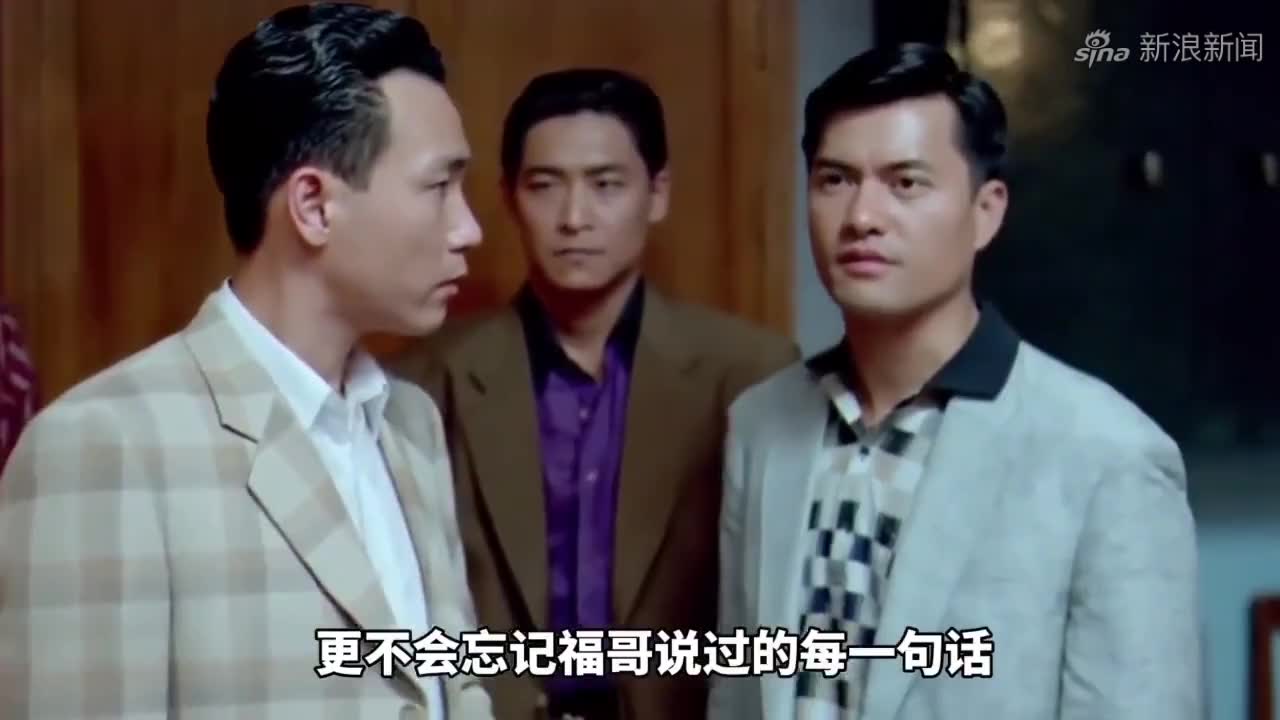 陈志超,一个比雷洛更牛逼的男人