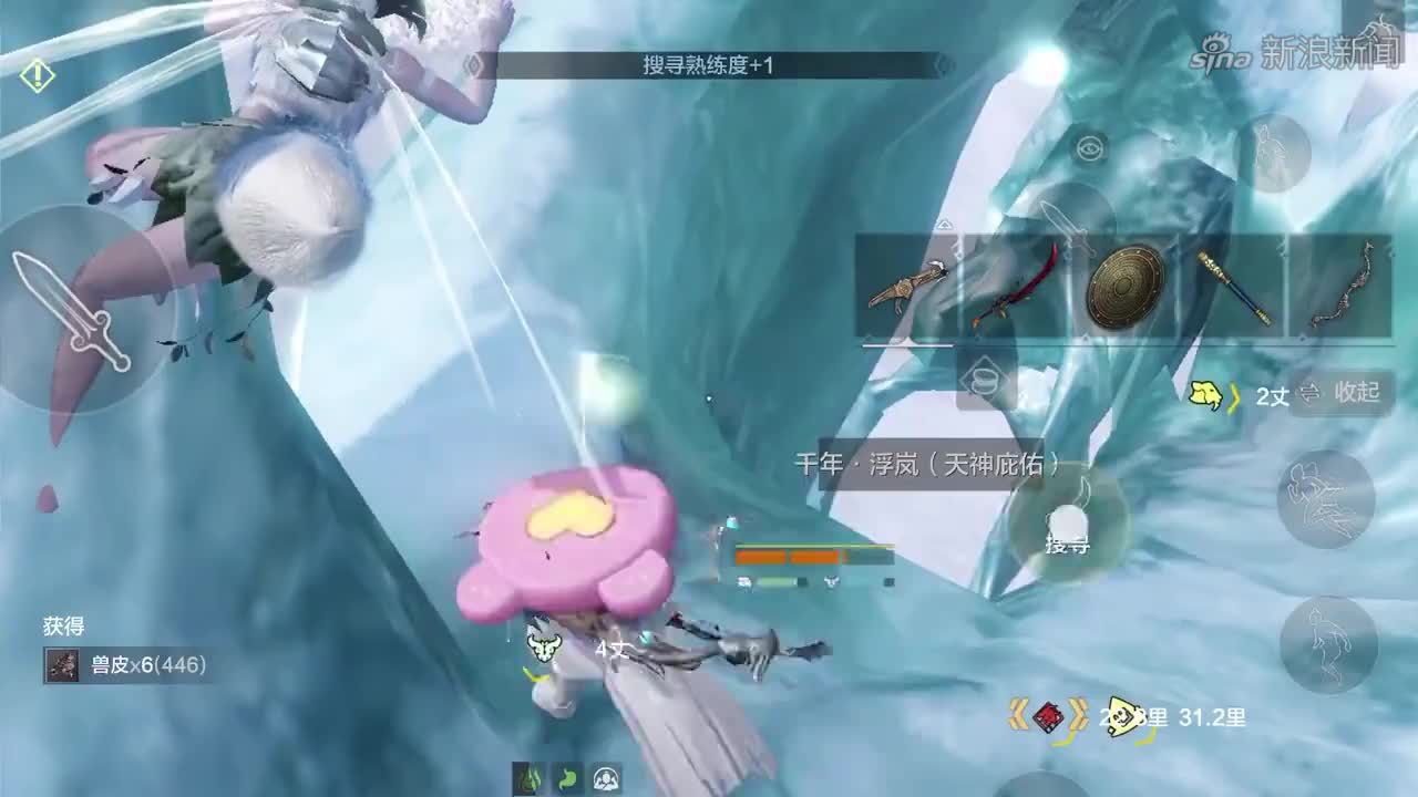 妄想山海:雪山玉狐刷新位置!今天的浮岚格外的多,玉狐蛋真好出