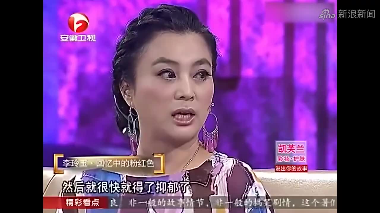 《西游记》剧组再聚:李玲玉谈起杨洁感慨万千,刘大刚:非常直率