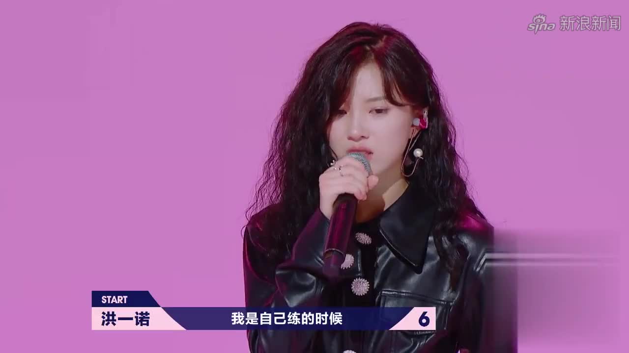 跨界喜剧王:林小宅完全是喜剧小白,不懂就要问在她身上无限放大