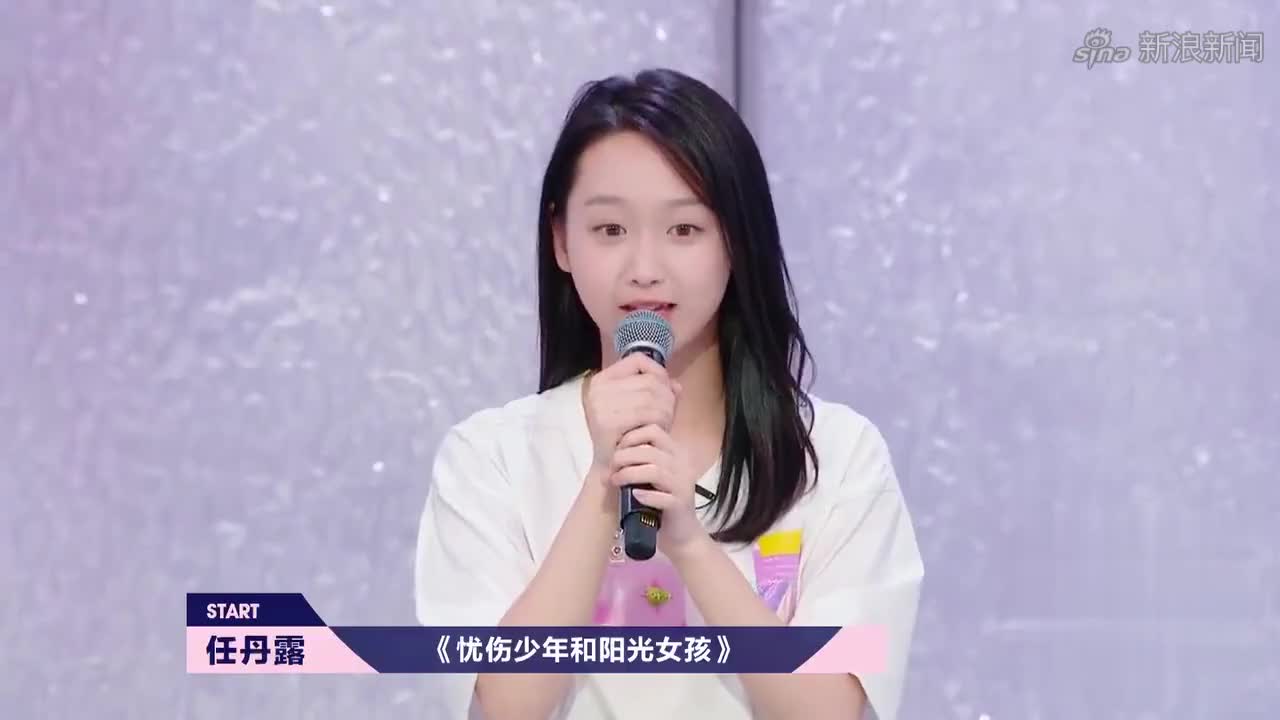 明日之子:小虎牙任丹露劝花花多吃饭?跳舞勾勾手宋丹丹,太可爱