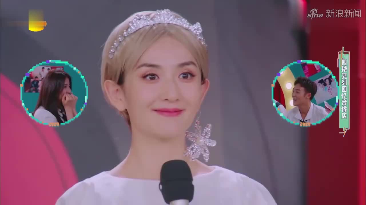 沈梦辰模仿宁静说话,"静言静语"怼晕周杰伦!