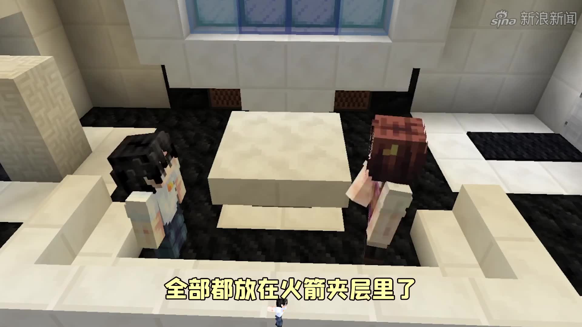 mc流浪者日记95:阿阳被困地下洞穴?小月用拳头凿出逃生通道!