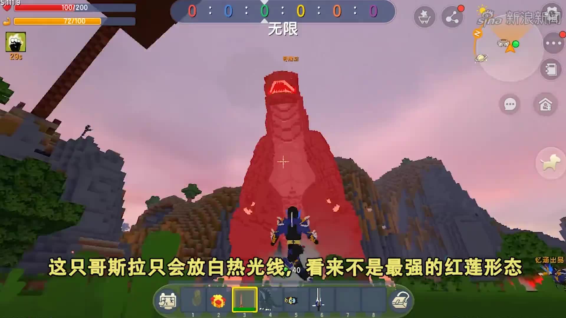 迷你世界:超能力生存!徒手劈山,不死之身,还能变身假面骑士