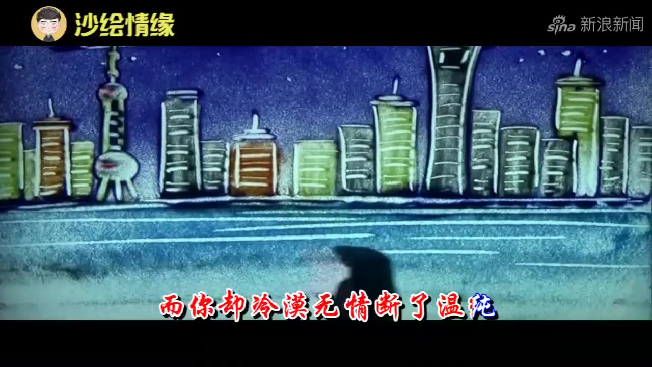 "最爱他的人是我,他凭什么让我这么难过",看到这句台词