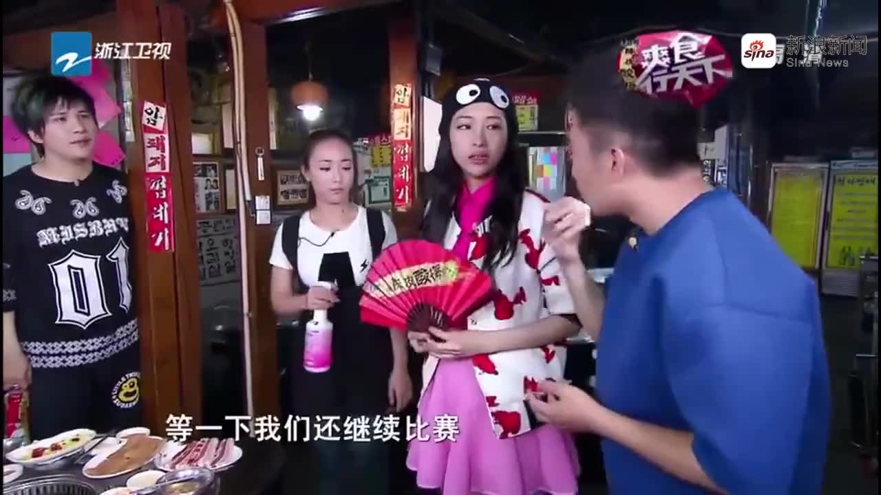 爽食行天下:看着这泡菜,让人忍不住想吃两碗米饭,太漂亮了