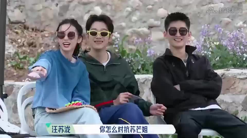 《吐槽大会4》秦昊吐槽伊能静:恋爱观很奇特,我只先结婚后恋爱