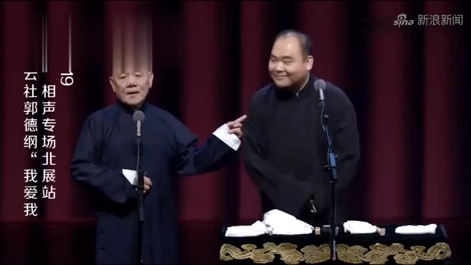 相声《杨家拳》,杨议和杨进明吹牛父亲全能,笑坏观众