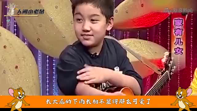 搞笑一家人:敏浩与金虎反目成仇,打架后的山坡还命名"虎敏坡"