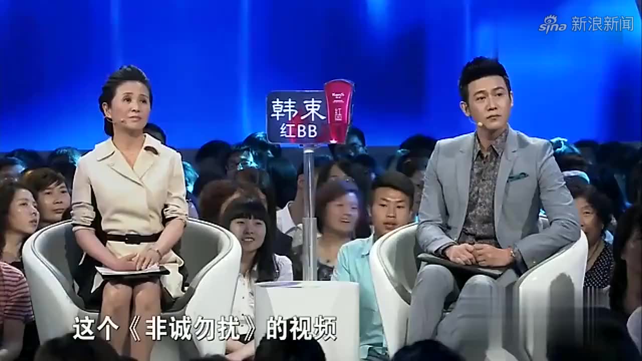 非诚:女嘉宾酷爱芭比娃娃,不料孟非看了直发抖,全场笑惨了!