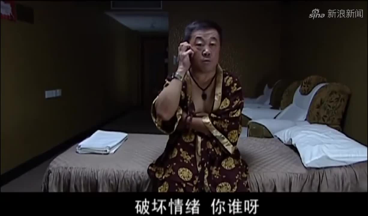 罪域:娄成就杀了吴跃进的老婆,却伪造成煤气中毒,太精了