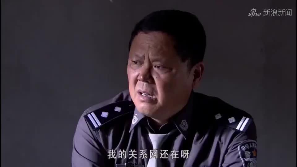 大漠高墙:徐利群说狱友是牲口,遭到狱霸暴打,真是活该啊