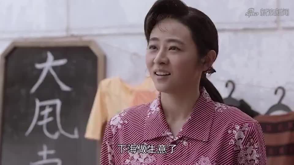 希望的大地:吴蔚然吐槽马尘太天真,吴欣然却说自己相信马尘!