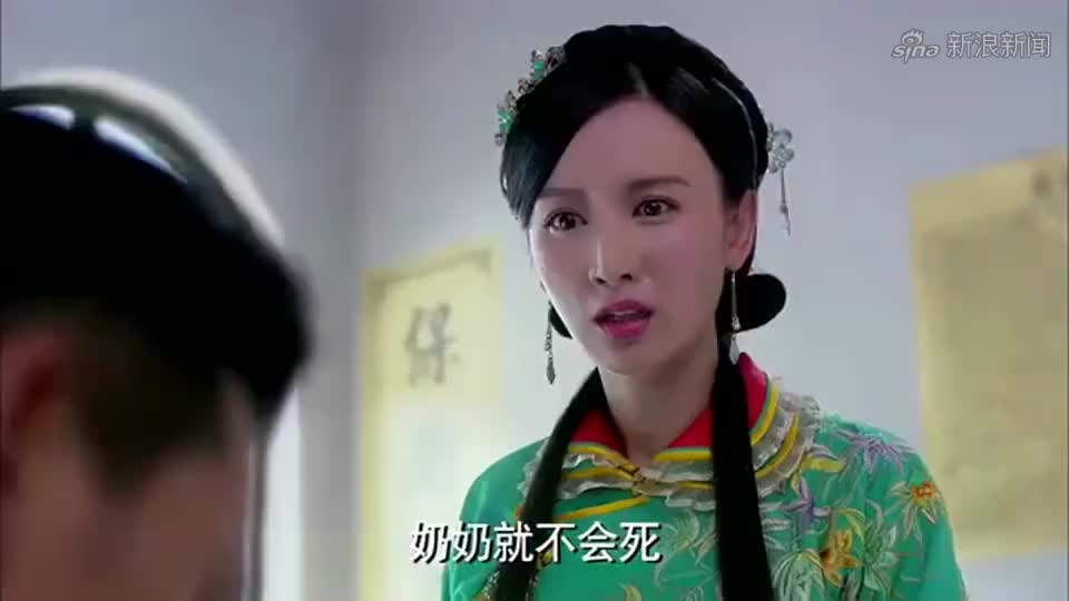 古风版歌曲《风陵渡》自古多情空余恨,情定三生谁人回