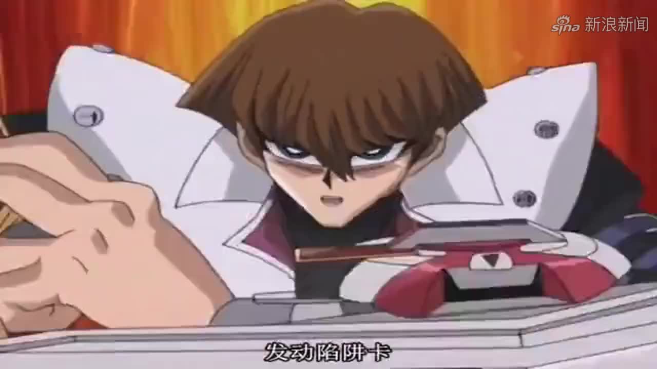 app打开