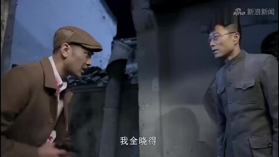 殊死七日:戴遂昌真不是人,小马那么忠心都被怀疑,这人真没良心