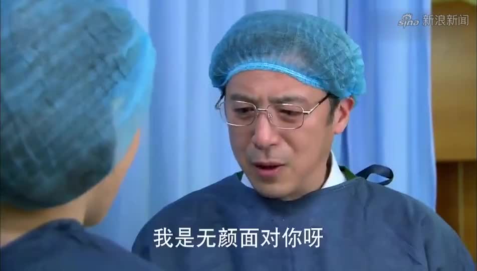因为爱情有奇迹:小芝差点答应别人的求婚,梁正武急了!