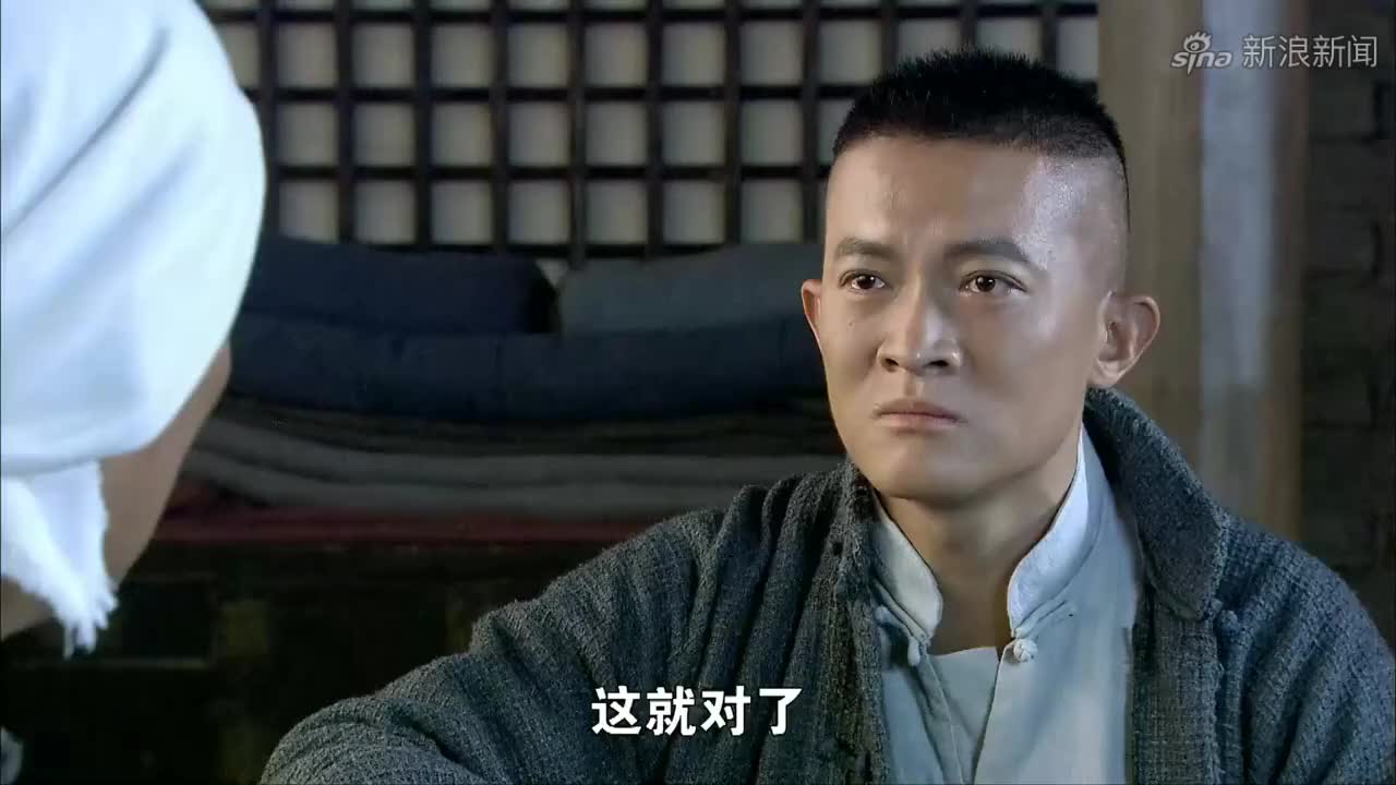 打狗棍:戴天理出任杆子帮大杆子,没想到有人造反,这怎么行?