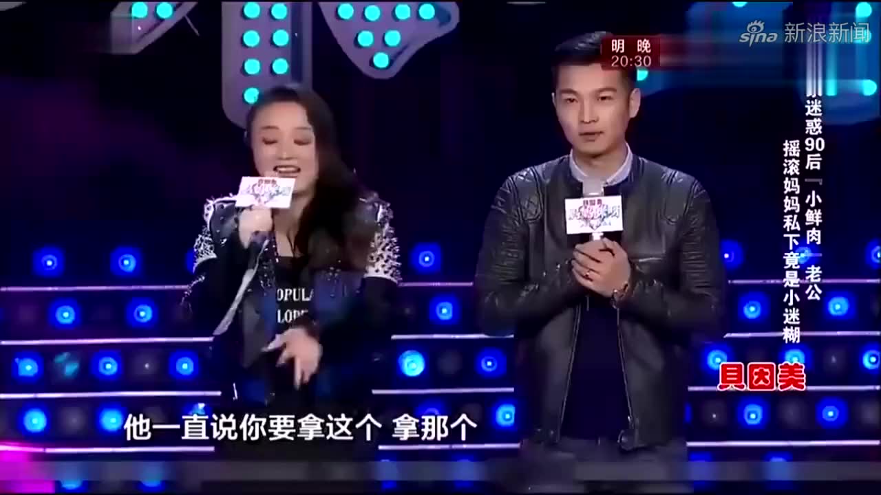 40岁妈妈庞涛拥有童颜,优雅亮相舞姿太美,引起一片惊呼