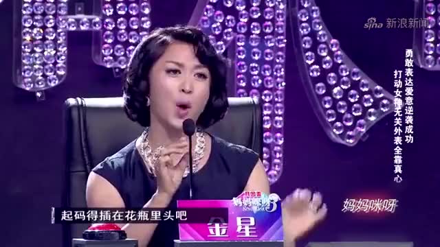 40岁妈妈庞涛拥有童颜,优雅亮相舞姿太美,引起一片惊呼