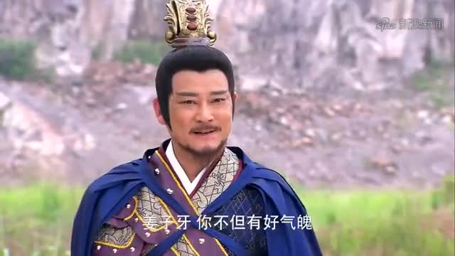 邓九公想反悔女儿的婚事,土行孙用姜子牙威胁