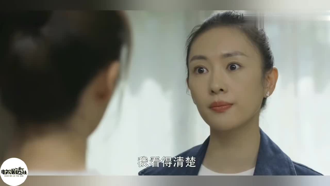 别叫我酒神:妹妹根本不相信,宋晓峰会戒酒,隔阂还是无法消除