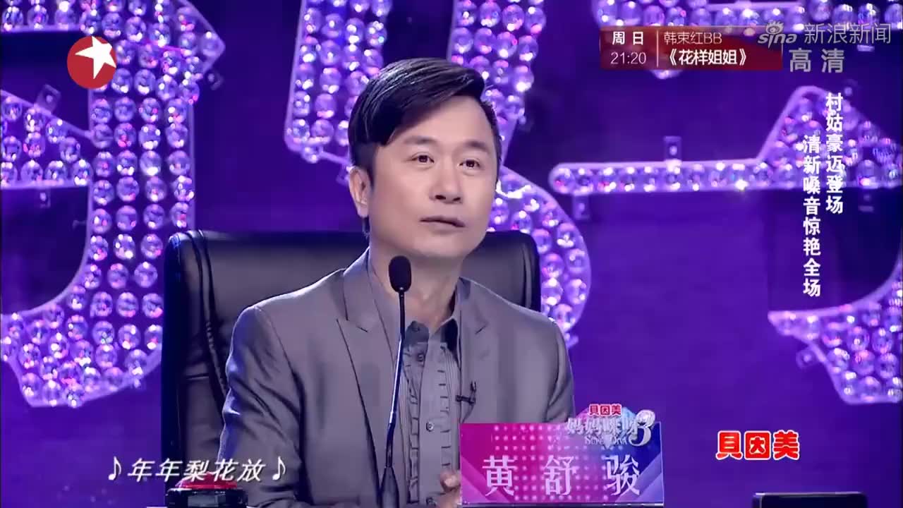 40岁妈妈庞涛拥有童颜,优雅亮相舞姿太美,引起一片惊呼