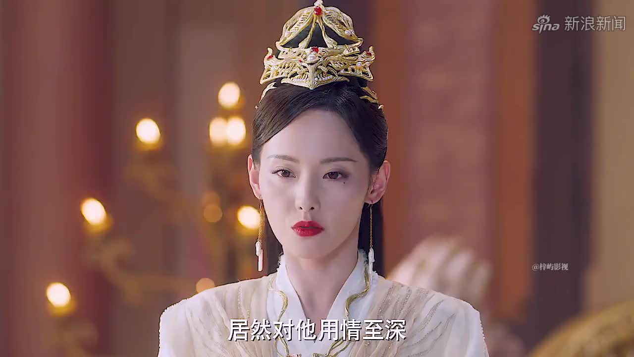 天帝天后赐婚别有用心,清穆气得无语