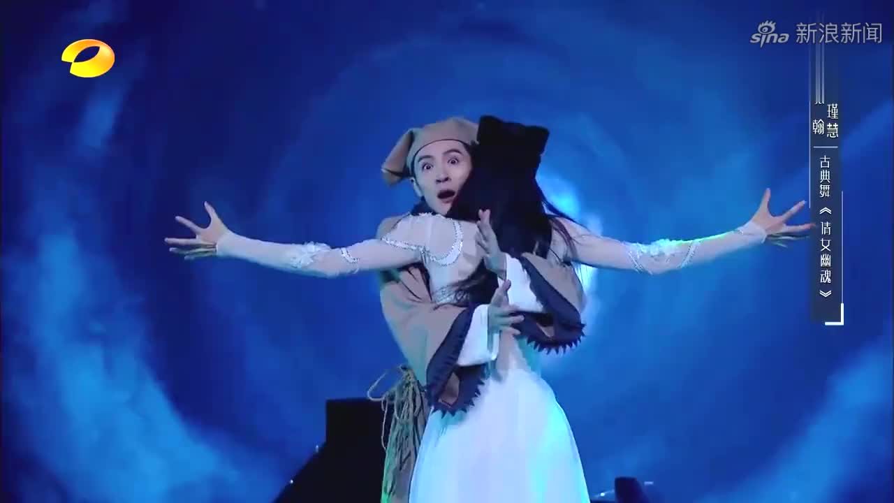 天天向上 看完舞蹈后,张艺兴:朱瑾慧女士,我就喜欢这样的!