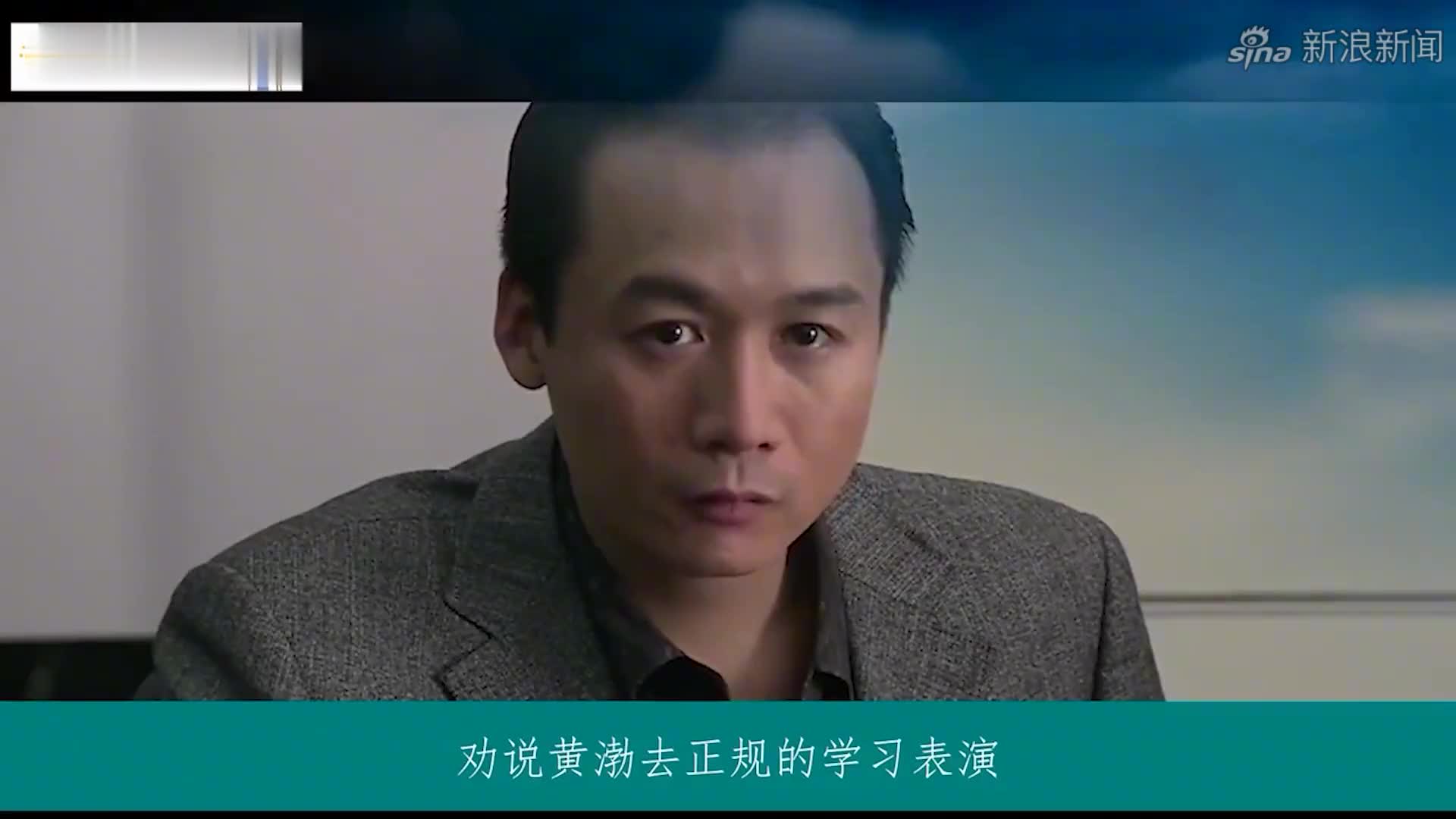 大时代:高虎被判死刑,临刑前见到前女友,才发现自己有个儿子!