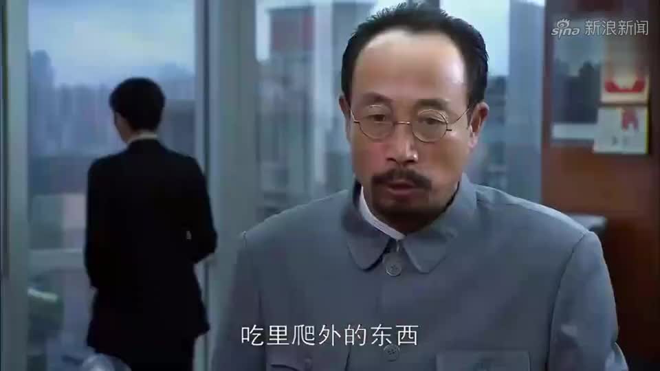 大时代:梁红玉辞职帮穷小伙,海广大气炸了大骂:你鬼迷心窍了