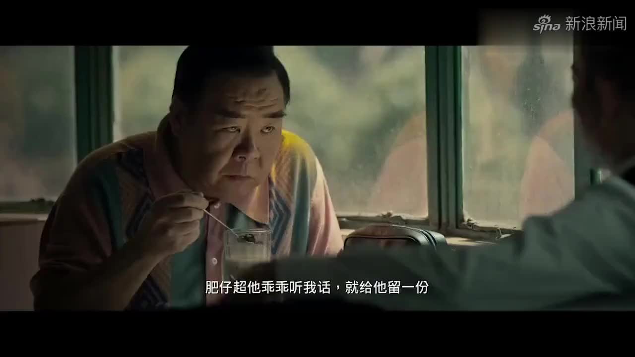 追龙:叔父是这里最大的,让你跪下就得跪下